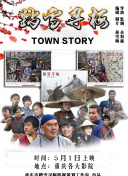 少年歌行：游戏属性与战斗机制的全面分析